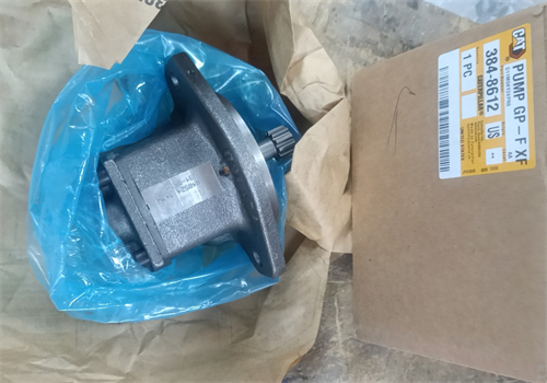 卡特3055e2挖機油泵多少錢？