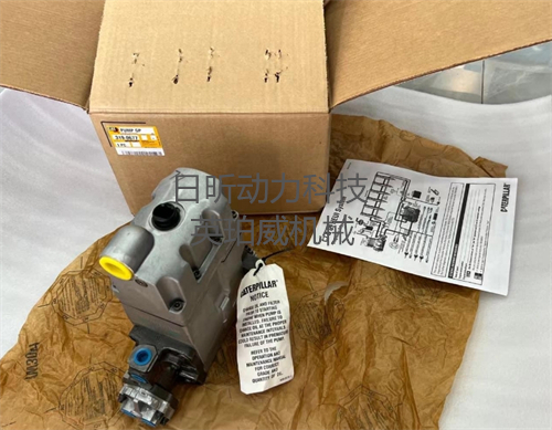 卡特挖掘機(jī)高壓油泵全解析，工程機(jī)械達(dá)人必備！