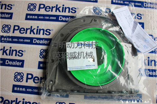 Perkins珀金斯發(fā)動(dòng)機(jī)曲軸后油封全解析，看這一篇就夠了！
